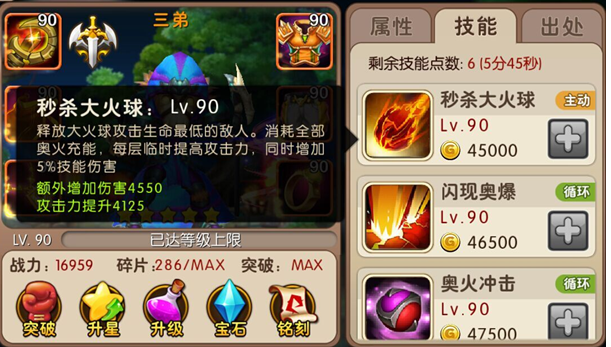 11.png