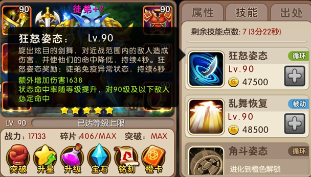 11.png