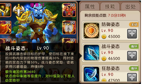 11.png