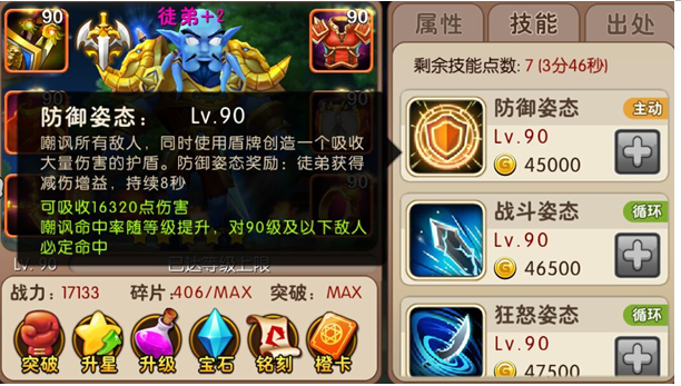 11.png