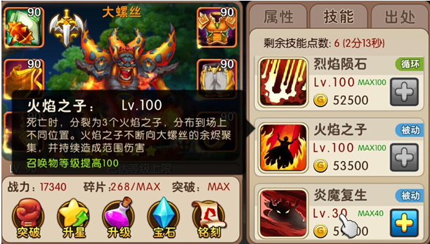 11.png