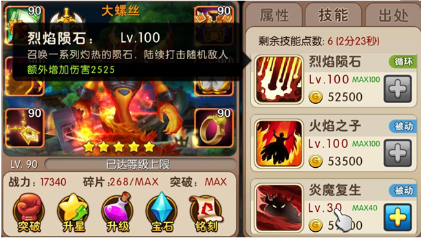 11.png