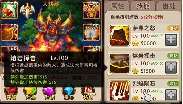 11.png