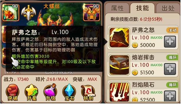 11.png