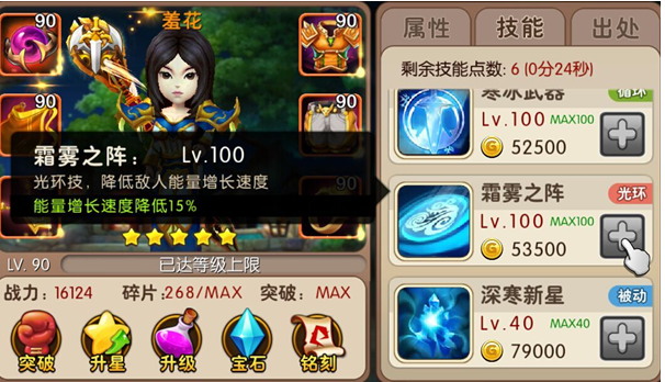 11.png