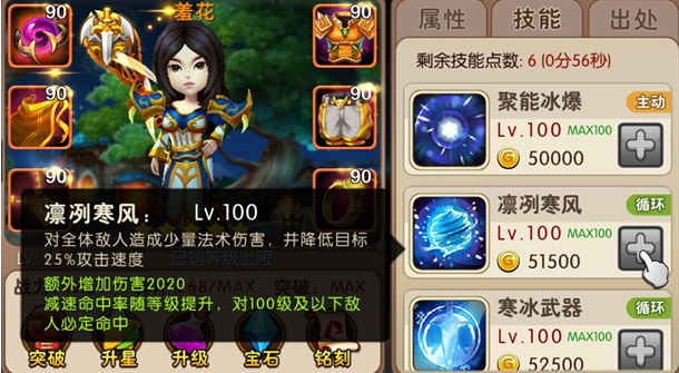 11.png
