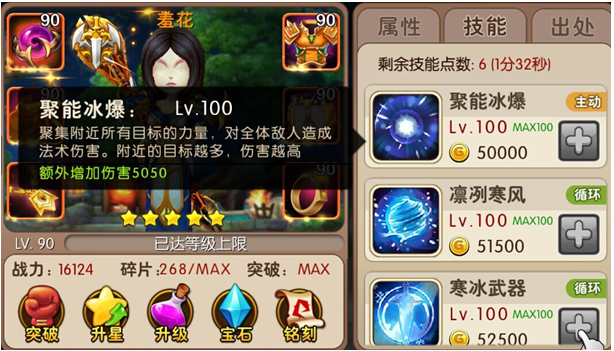 11.png