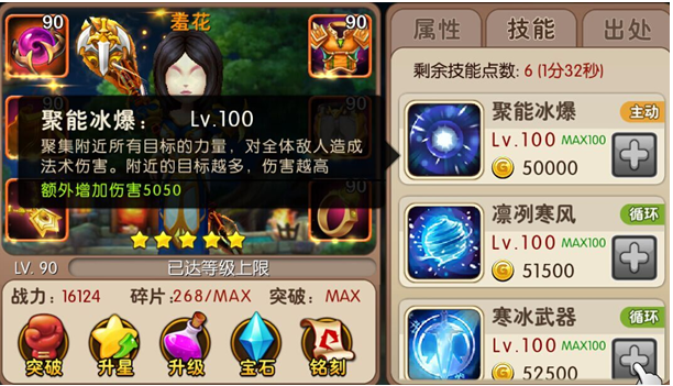 11.png