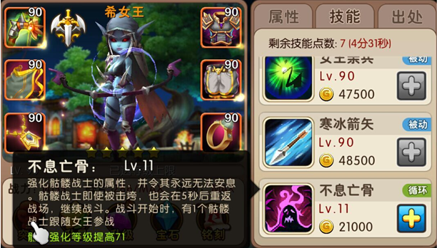 11.png