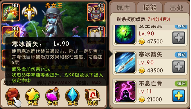 11.png