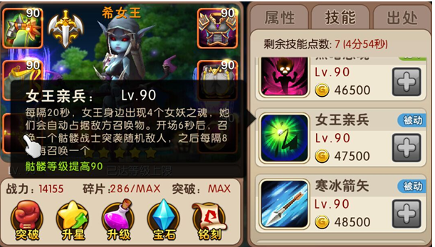 11.png