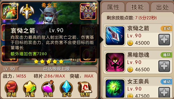 11.png