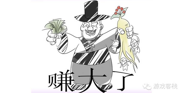 轮播.png