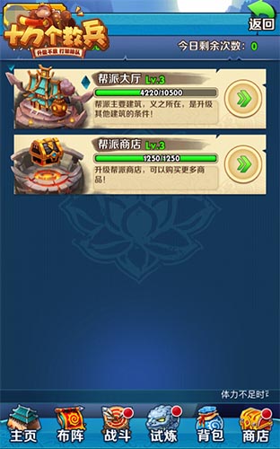 图3.jpg