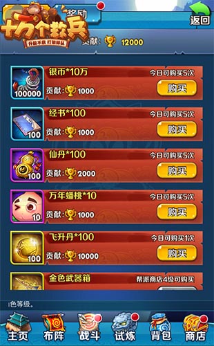图4.jpg