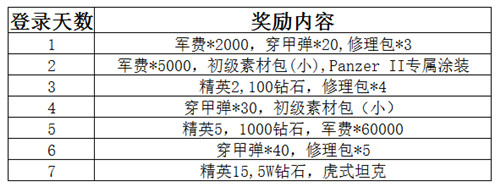 图5.jpg