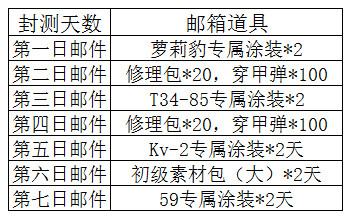 图4.jpg