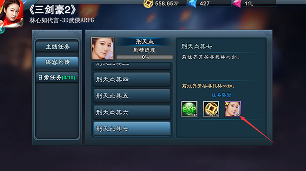 图6.jpg