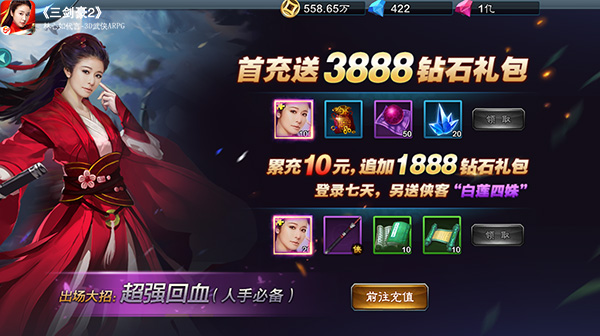 图2.jpg