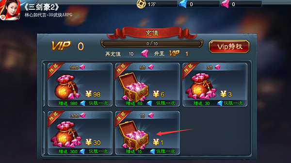 图3.jpg