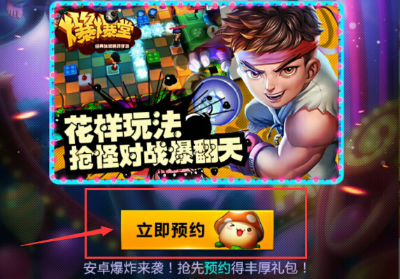 图5.jpg