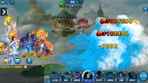 图2.jpg