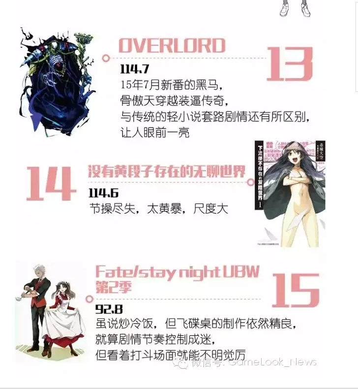 99.png