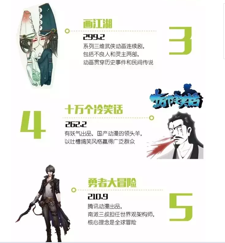 77.png
