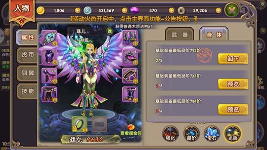 图4.jpg
