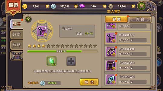 图3.jpg