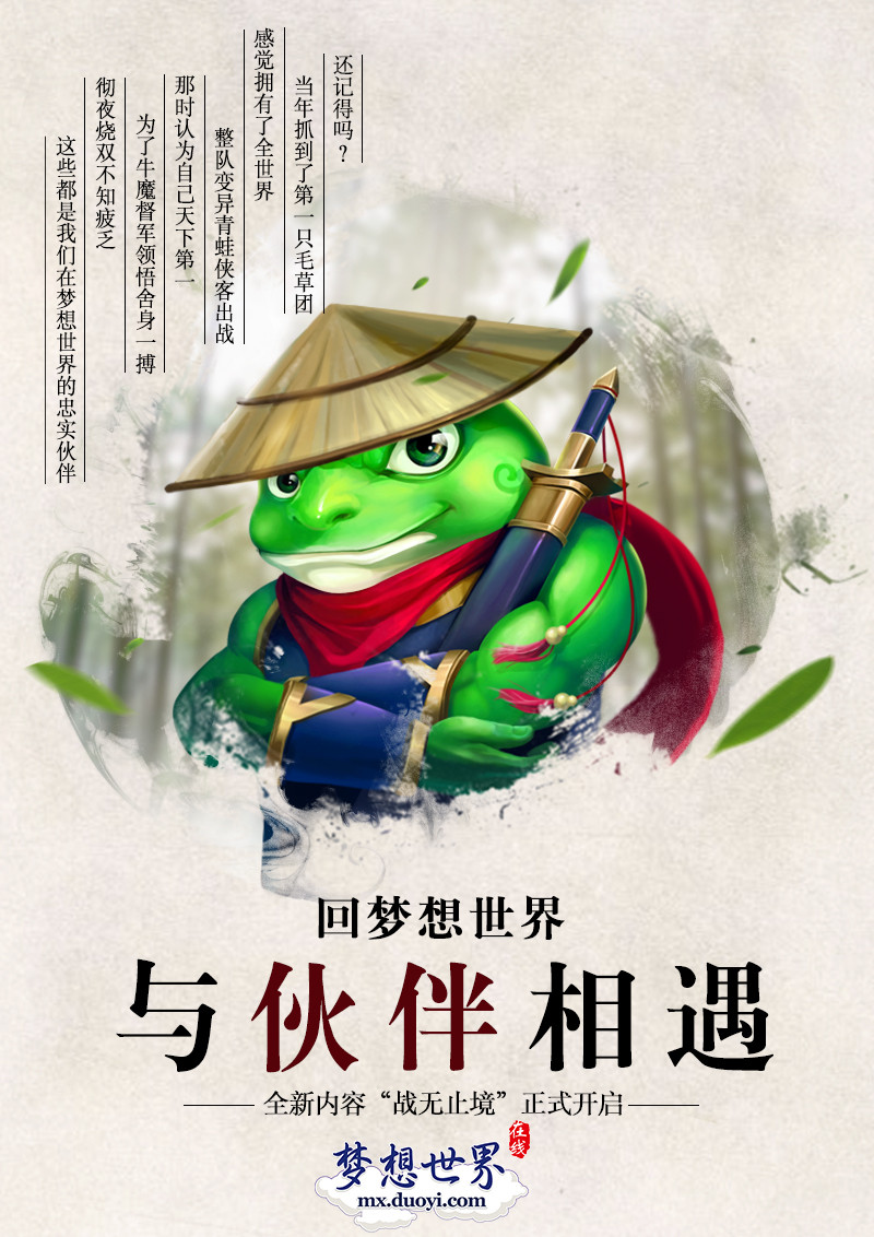 图2 暖心海报.jpg
