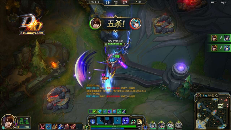 图4：剑侠五杀.jpg