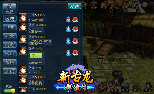 图2.png