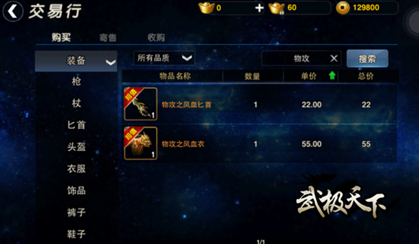 图2.png