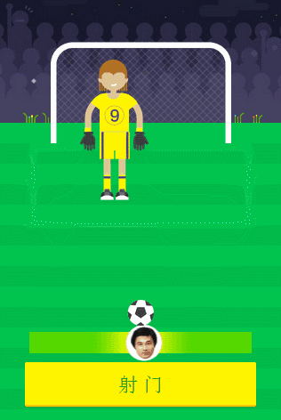 11.gif