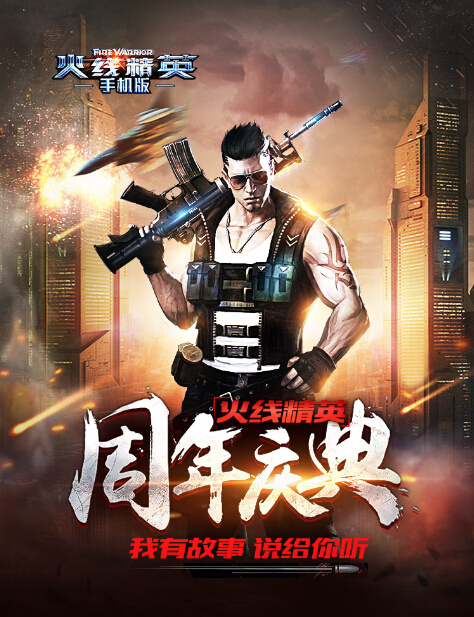图3.jpg