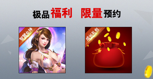 图3.jpg