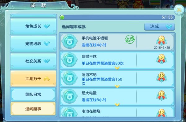 图片5.jpg