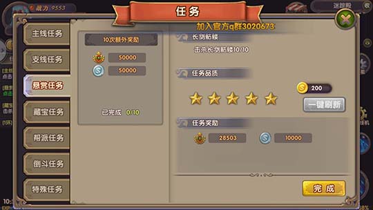图4.jpg