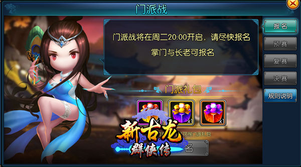图4.png