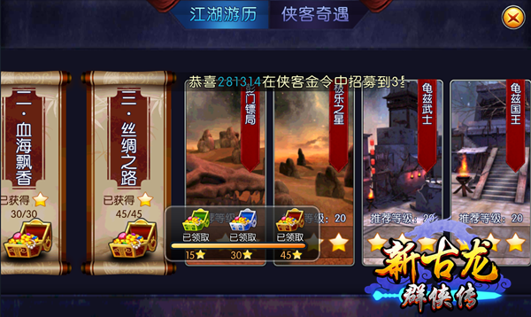 图2.png