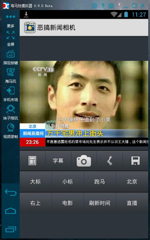 图片7.jpg
