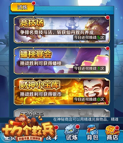 图3.jpg