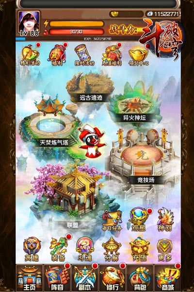 图2.jpg