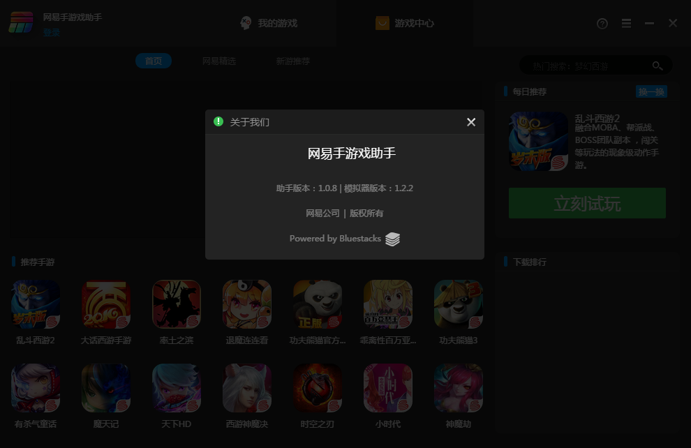 11.png