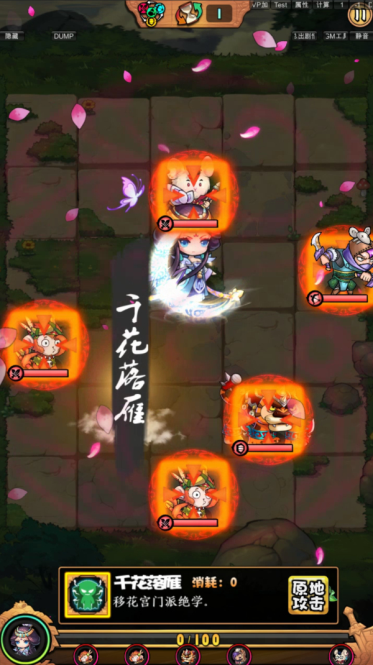 图片5.png