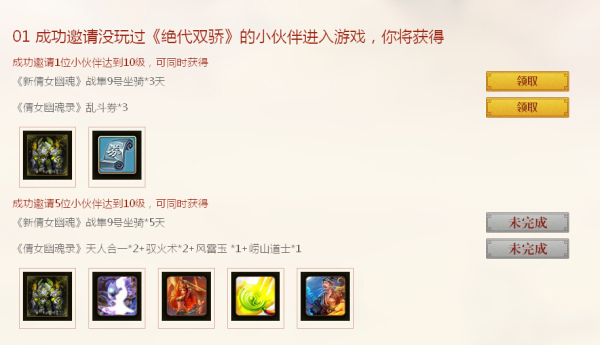 图片2.jpg