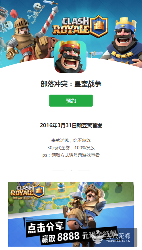 11.png