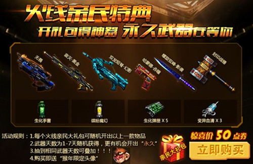 图3.jpg