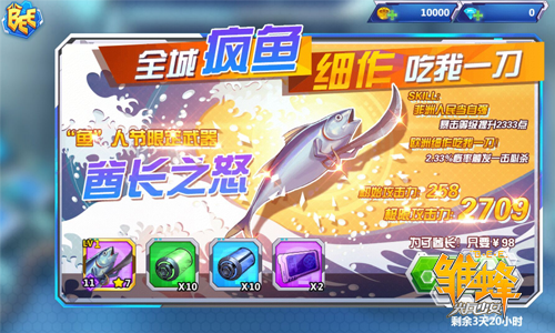 配图4.png